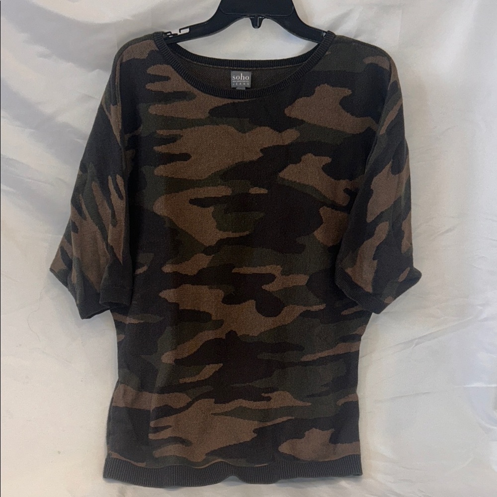 Soho Camo Short Sleeve Sweater - Green/Brown Camouflage